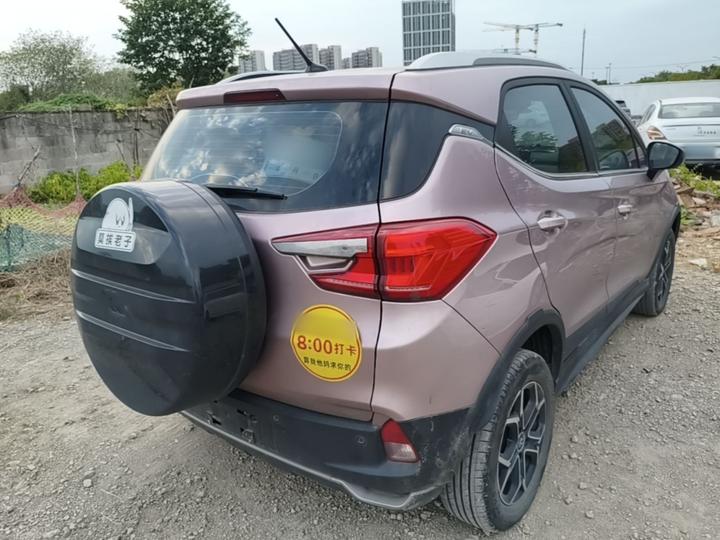 Yuan Pro 2023 401KM Luxury photo 6