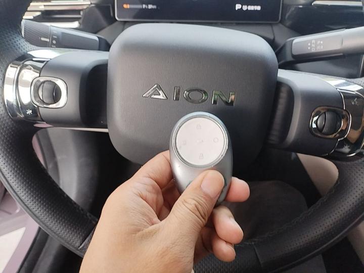 AION RT 2025 520 LiDAR photo 8