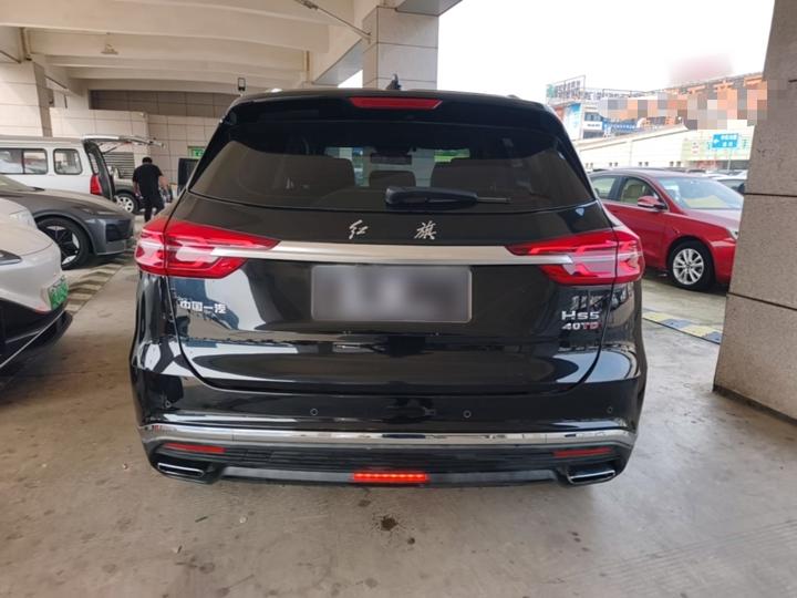 HS5 2022 Facelift 2.0T Connected photo 5
