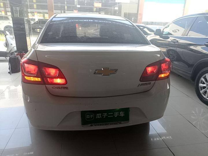 2015 1.5L Classic SE MT photo 3