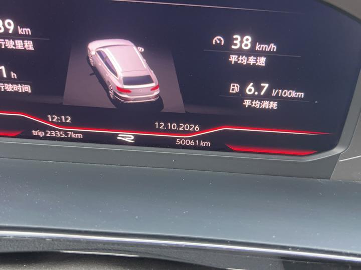 FAW-Volkswagen CC 2021 380TSI photo 7