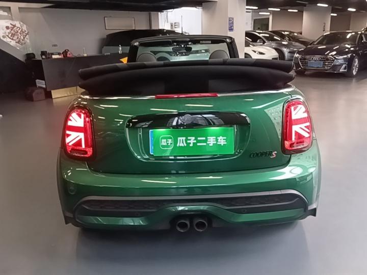 2023 Facelift 2.0T COOPER S CABRIO photo 5