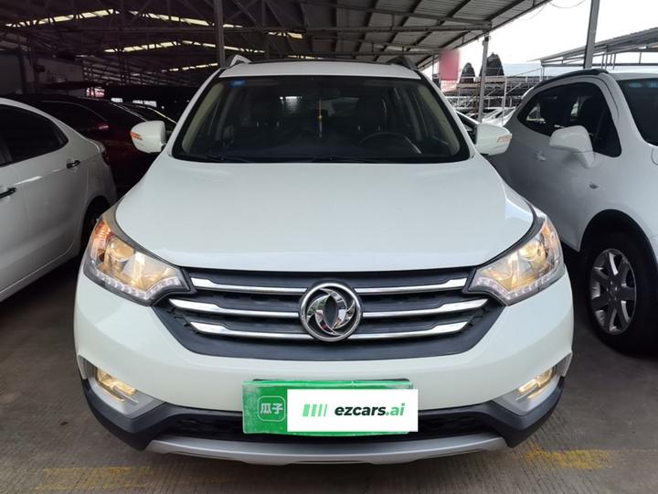 AX7 2015 2.0L AT photo 2