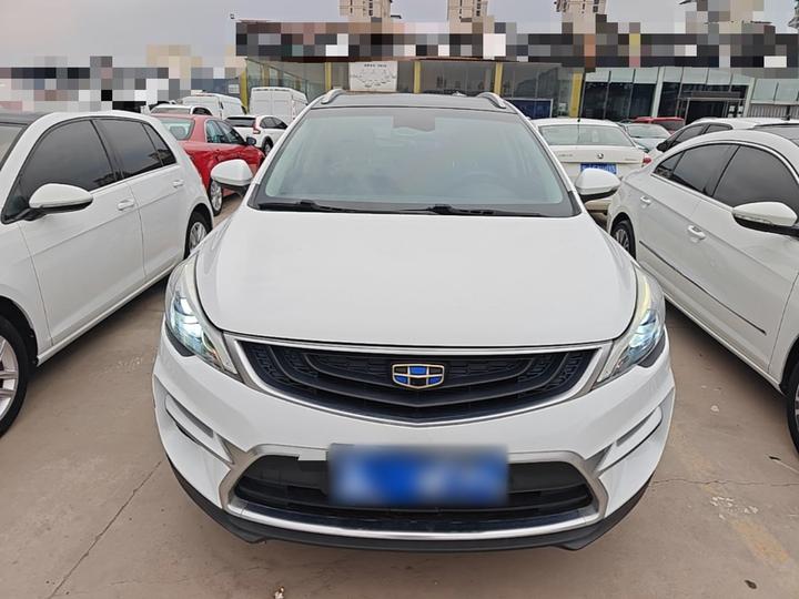 Emgrand GS 2018 Sport 1.8L AT photo 2