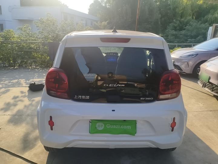 Clever R 2021 302km photo 3