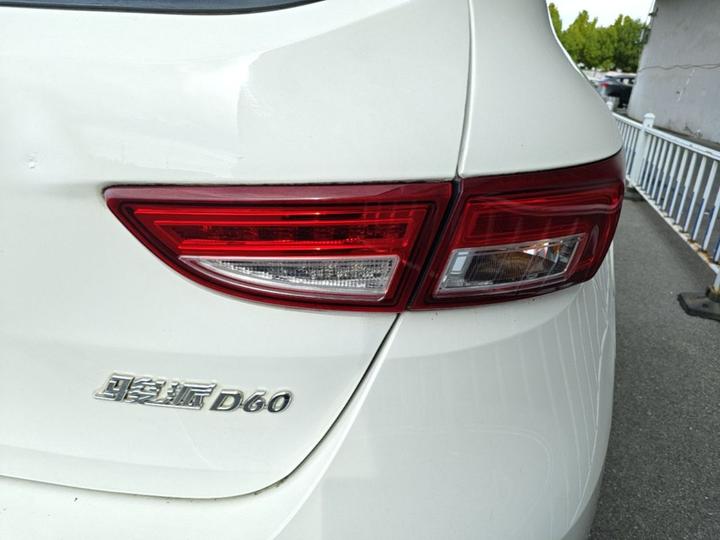 FAW D60 2017 1.5L MT Standard photo 7