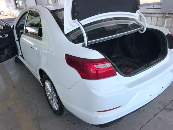 Vision 2020 Facelift 1.5L MT photo 4