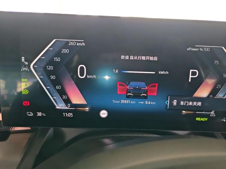 i5 2024 eDrive 35L M Sport Package photo 7