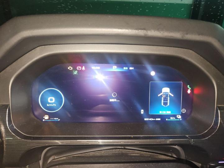 400 EV 2024 Hi4-T Off-road photo 8