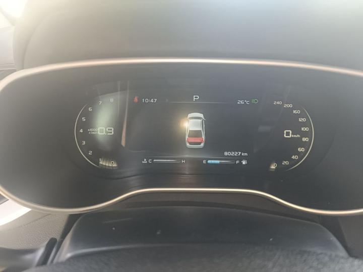 Emgrand 2018 1.5L CVT photo 7