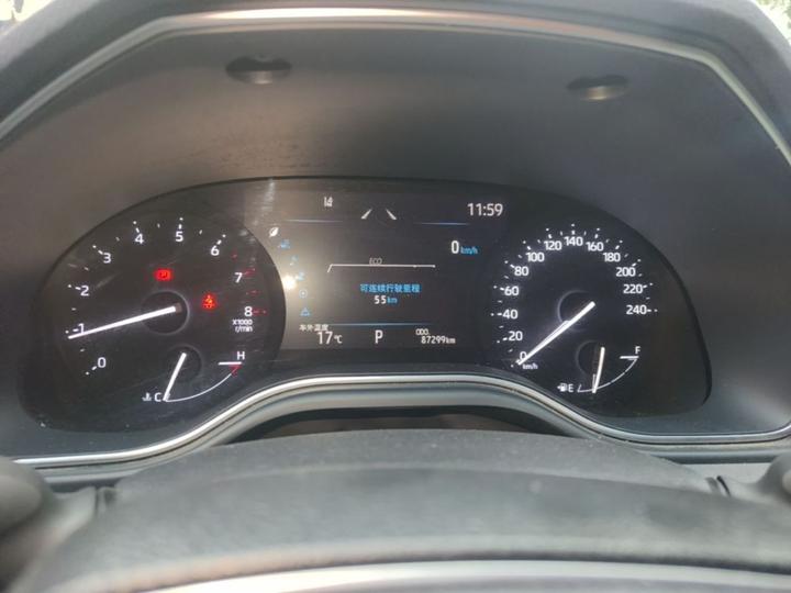Avalon 2022 2.0L Luxury photo 7