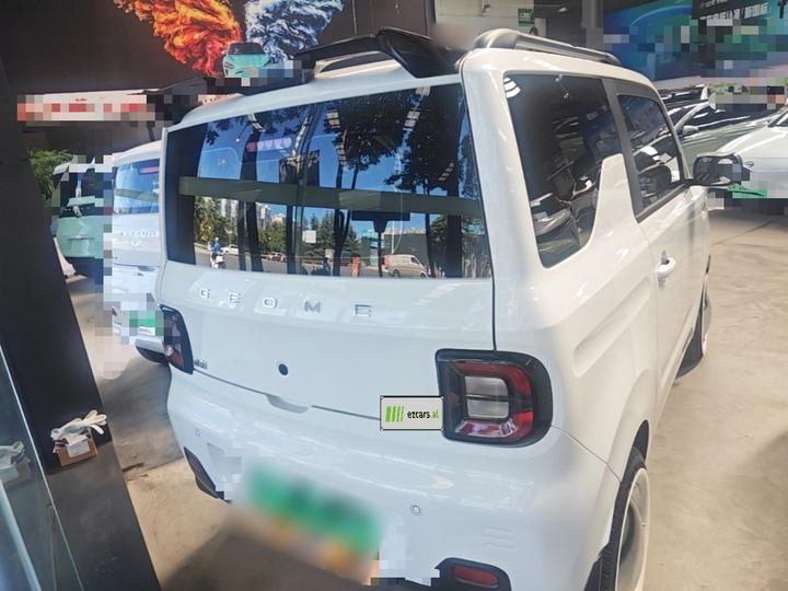 2024 Panda mini 200km Endurance Bear photo 5