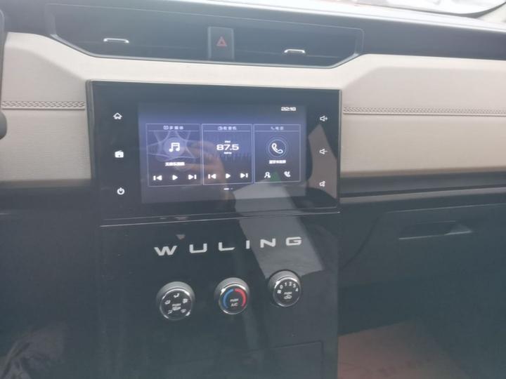 Wuling 2021 1.5T MT Luxury photo 8