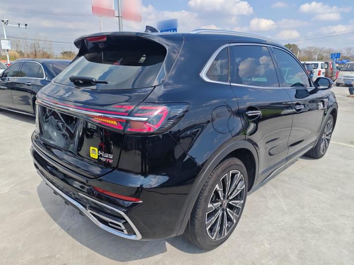 HS5 2025 2.0T AWD Pro photo 4