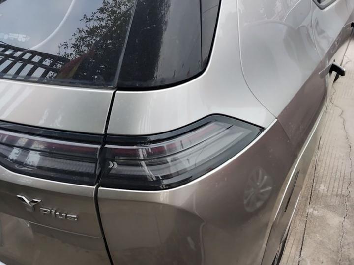 AION Y 2023 Plus 510 photo 7