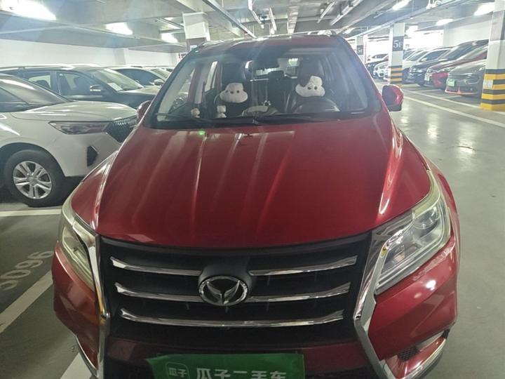 S6 2017 1.5T CVT photo 2