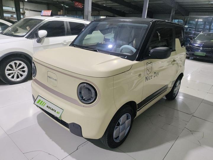 2023 Panda mini 200km Endurance Bear