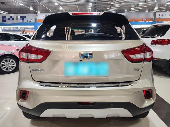 Vision X3 2017 1.5L AT Elite photo 3