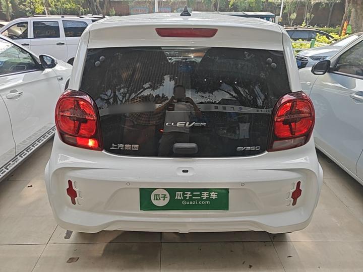 Clever R 2022 311km Yuan photo 3