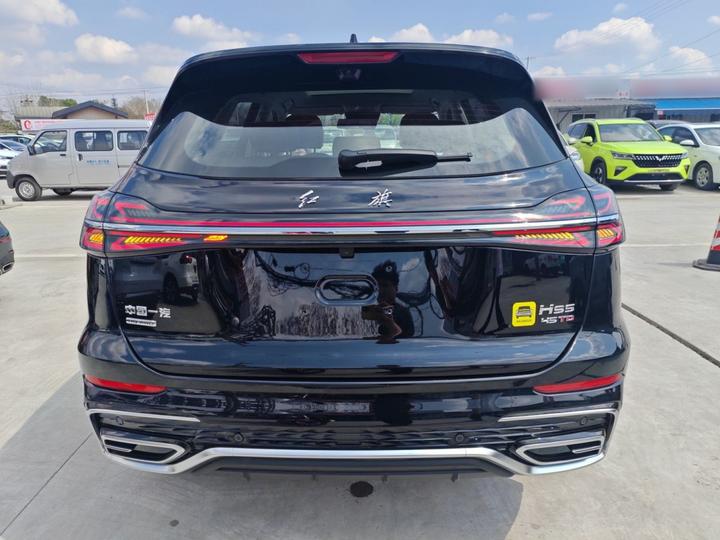 HS5 2025 2.0T AWD Pro photo 3