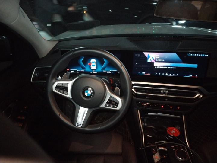3 Series 2024 320Li M Sport Package photo 7