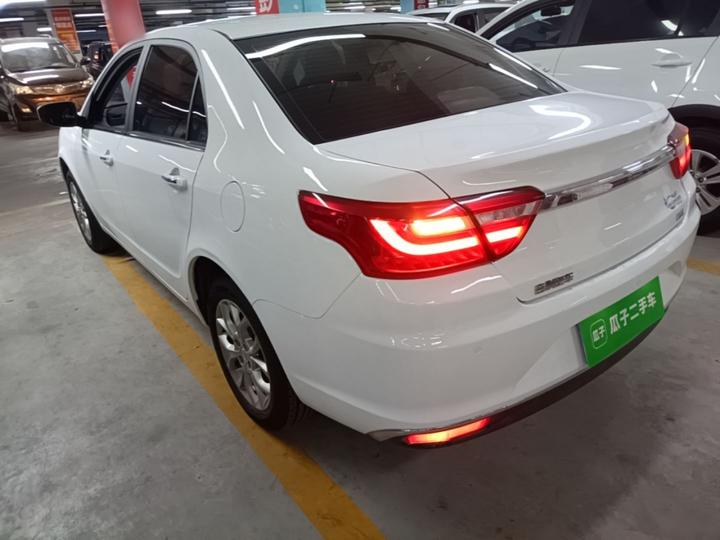Vision 2018 1.5L MT photo 4