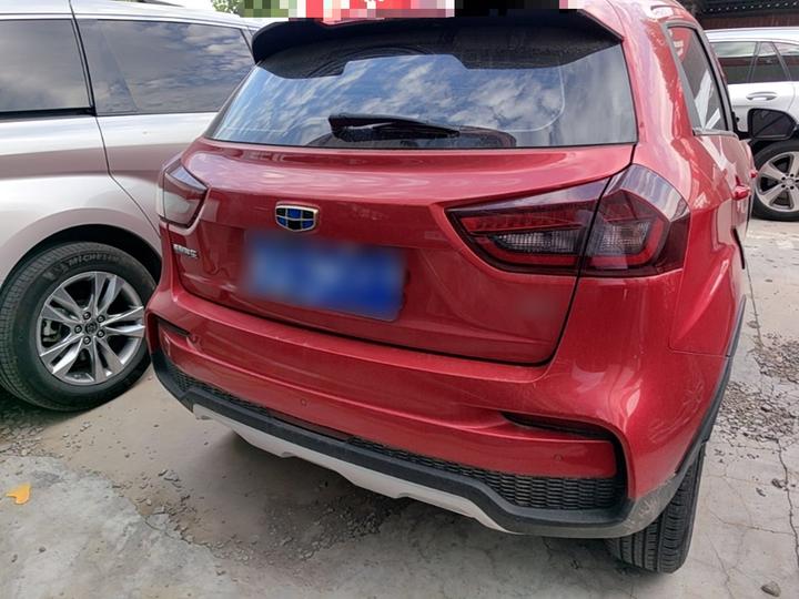 Vision X3 2020 1.5L CVT Premium photo 5