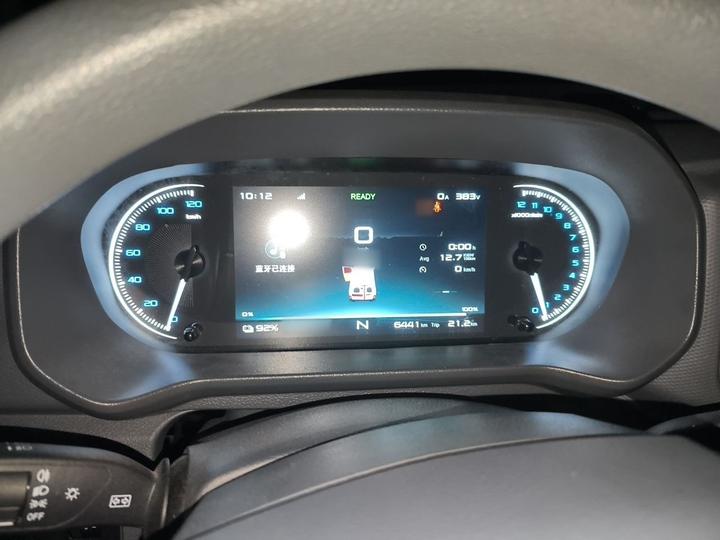 Dolphin E5 2025 -36.8kWh 6-Seater photo 4