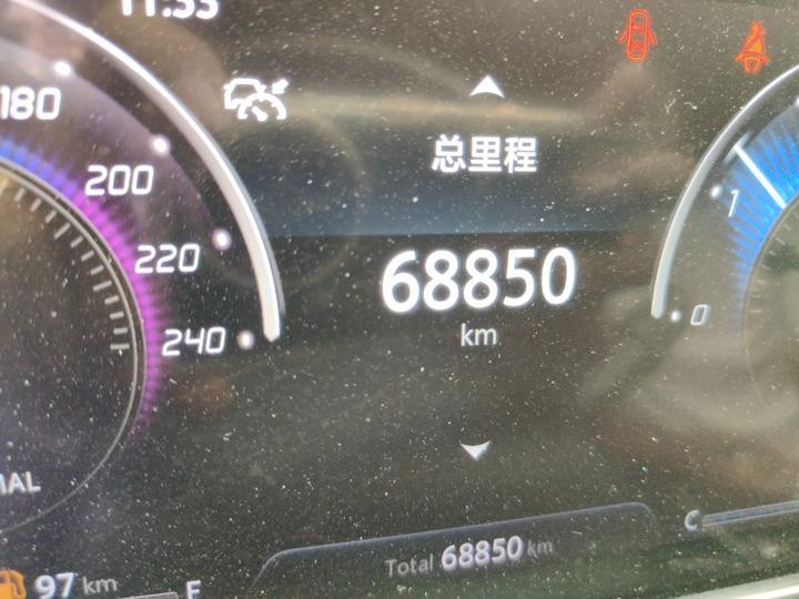 Eado 2020 PLUS NE 1.4T GDI DCT Flagship photo 2