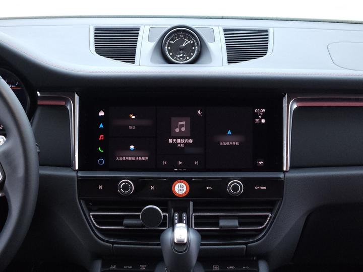 2025 Macan 2.0T photo 4