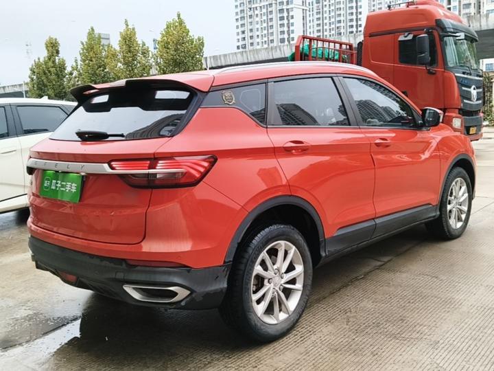 Binyue 2020 PRO 240T DCT photo 6