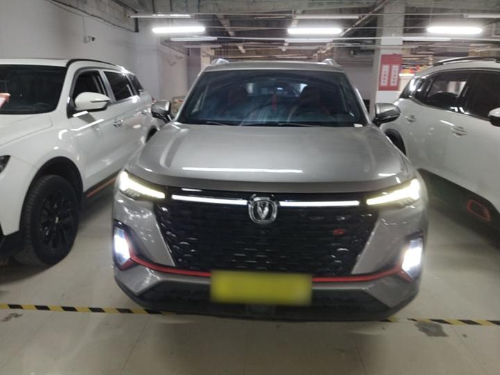 CS35PLUS 2021 Facelift NE 1.4T DCT Luxury photo 2
