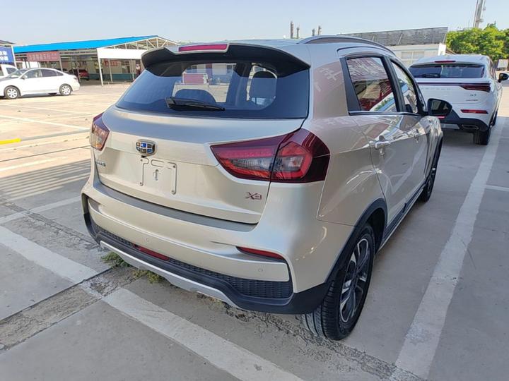 Vision X3 2019 Upgraded 1.5L CVT Premium photo 4