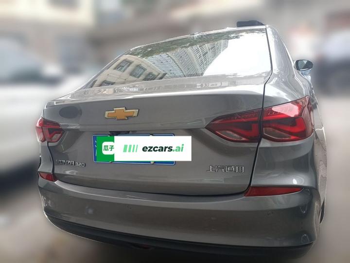 Cruze 2020 320 AT photo 3