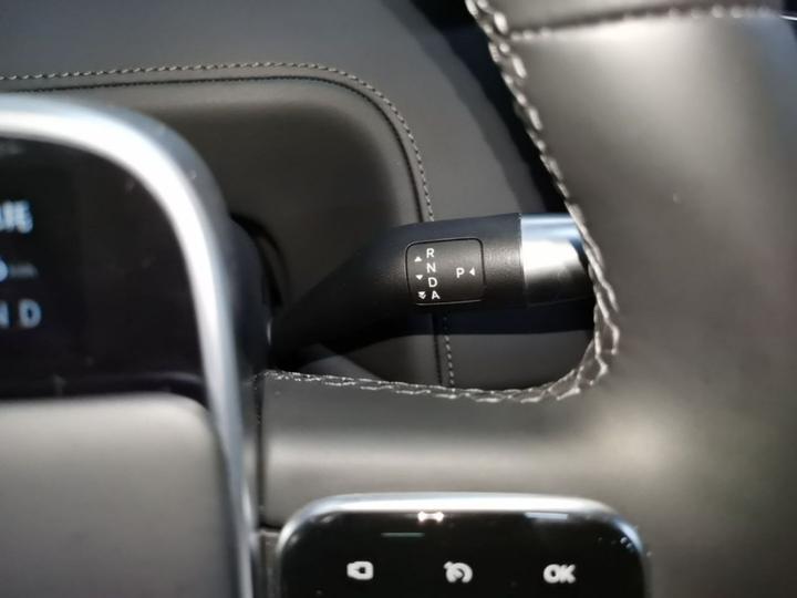 Li L8 2025 Max Smart Refresh Edition photo 5