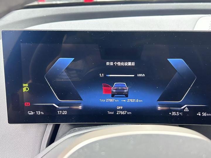 iX 2022 xDrive40 photo 8