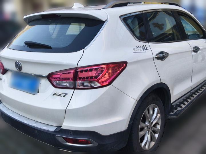 AX7 2015 2.0L AT photo 6