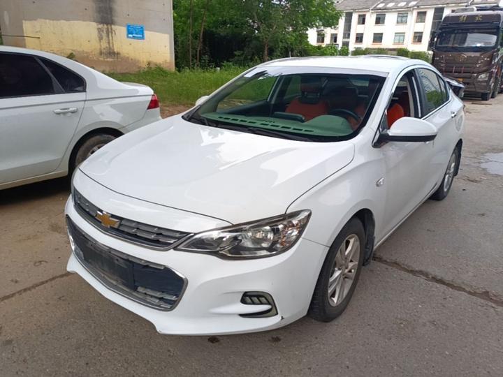 Cavalier 2016 1.5L AT