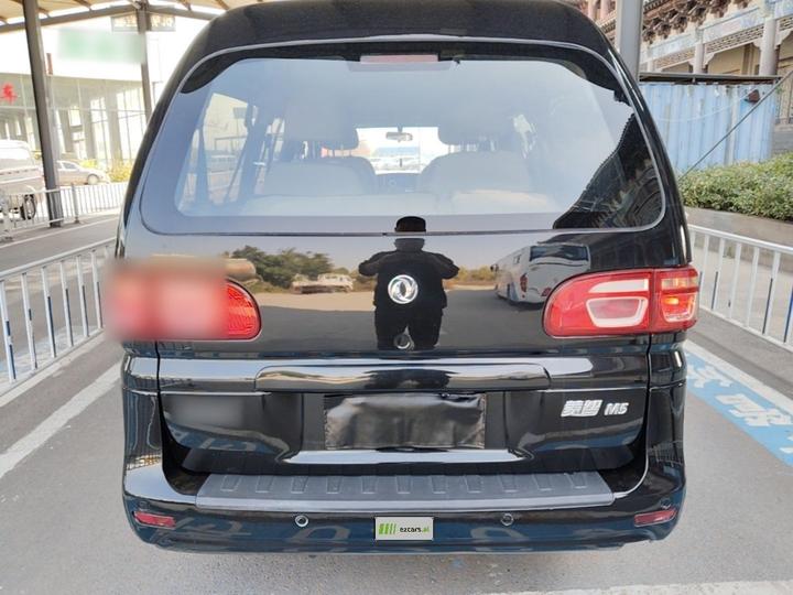 Lingzhi 2019 M5L 1.6L 9-Seater China VI photo 3
