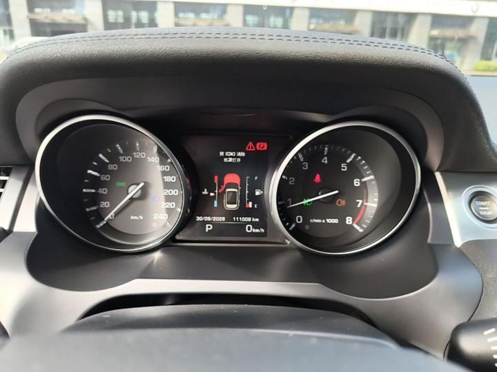 Range Rover Evoque 2015 2.0T 5-Door photo 7