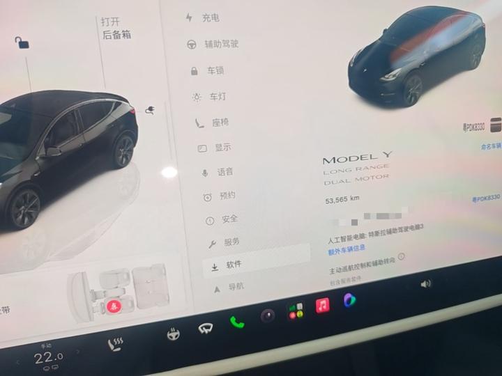 Model Y 2023 Long Range AWD photo 3