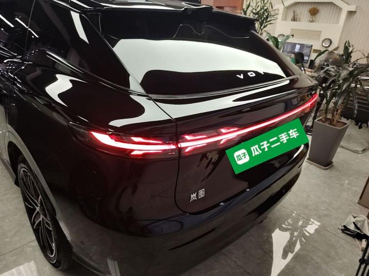 Voyah 2025 AWD Qiankun photo 5