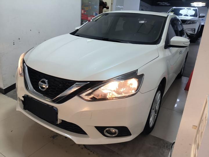 Sylphy 2018 1.6XV CVT Exclusive