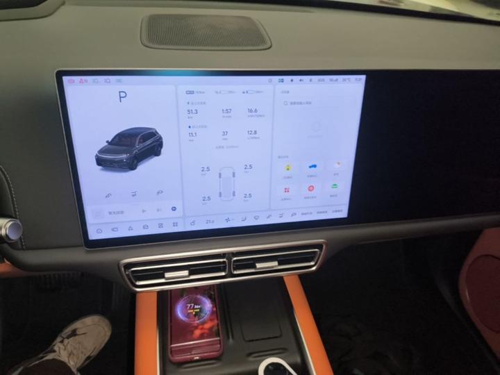 Li L7 2025 Max Smart Refresh Edition photo 8