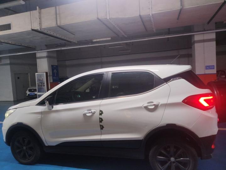 Yuan EV 2019 EV535 Connected photo 3