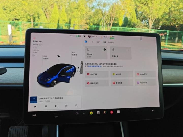 Model 3 2020 Standard Range RWD Upgraded photo 8