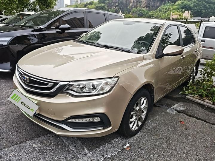 Vision 2018 1.5L AT