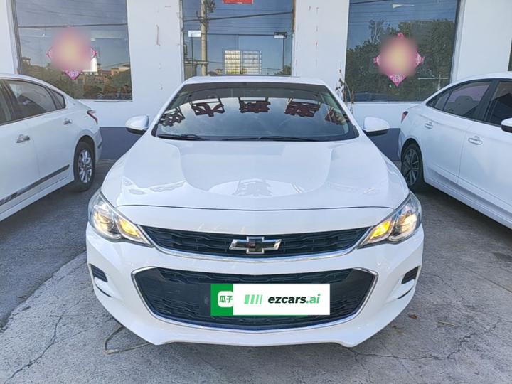 Cavalier 2019 320 AT photo 2