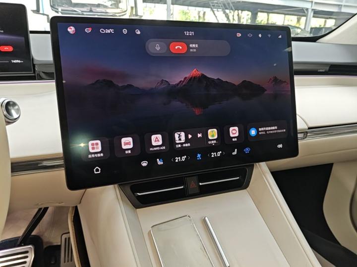 HIMA Luxeed R7 2024 EV 802km Max photo 4