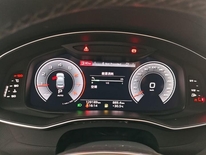 A6L 2023 Facelift 40 TFSI Luxury photo 7